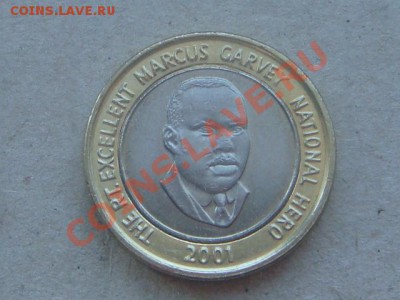 -v- Продаю монеты, биметалл... - DSC01326.JPG