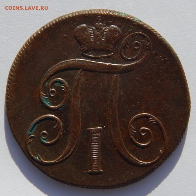 2к 1915 оценка - DSCN7143.JPG