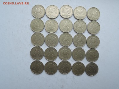 2 руб 1999 спмд-25 штук до 13.01.18  22-00 - DSCN5466.JPG