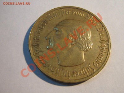 Кучка монет на предпродажную оценку. - IMG_5683.JPG