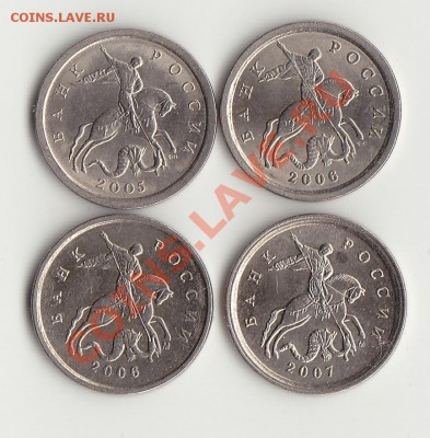 1 коп 2005сп - IMG