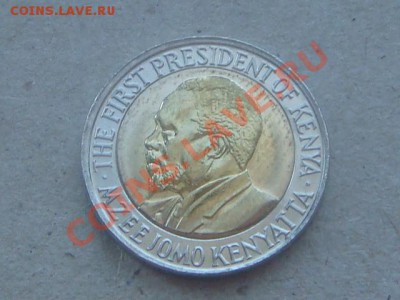 -v- Продаю монеты, биметалл... - DSC01330.JPG