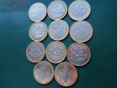 солянка бима 2002-2009гг до 11.01.18г(короткий) - DSCN2821.JPG