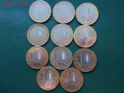 солянка бима 2002-2009гг до 11.01.18г(короткий) - DSCN2824.JPG