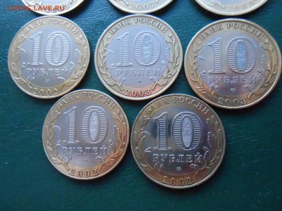 солянка бима 2002-2009гг до 11.01.18г(короткий) - DSCN2826.JPG