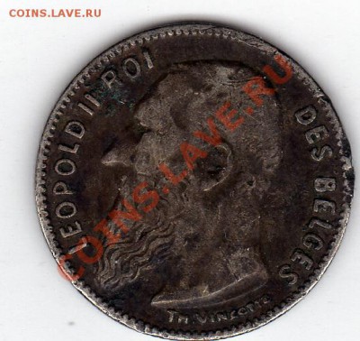 Ag Бельгия 50 центов 1909 до 24.02.11 в 22.00мск - img640
