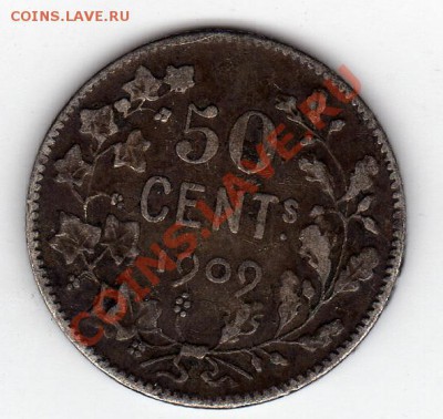 Ag Бельгия 50 центов 1909 до 24.02.11 в 22.00мск - img641