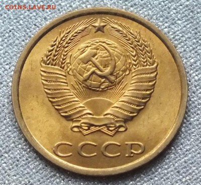 3копейки 1983г UNC(шт.20к). - Изображение 066