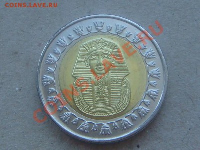 -v- Продаю монеты, биметалл... - DSC01334.JPG