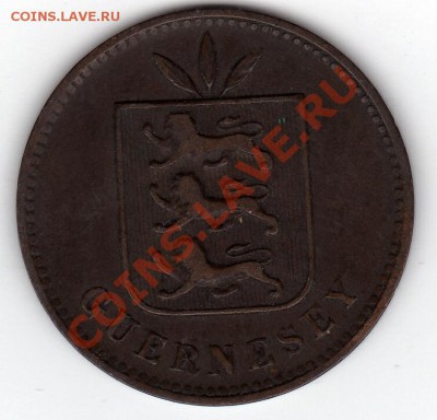 Гернси 4 дубля 1903 до 31.03.11 в 22.00мск - img652