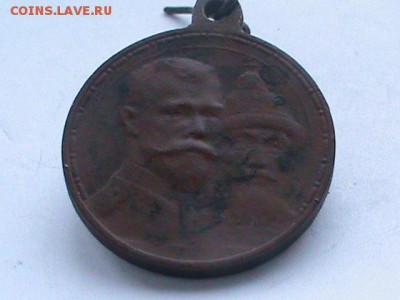 МОЖЕТ БЫТЬ ЭТИ ФОТО БУДУТ ВИДНЕЕ. - DSC00106.JPG