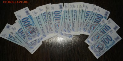 36 бон - 100 рублей 1993 -(пресс, многие подряд) до 12.01.18 - DSCN7600