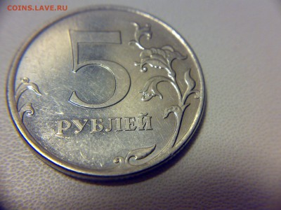 5 руб 2009года ММД Н-шт-5.5Г3! До 14.01.2018года 22:00 МСК. - 040120183939
