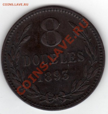 Гернси 8 дублей 1893 до 31.03.11 в 22.00мск - img657