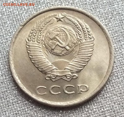 20 копеек 1961г UNC Блеск. - Изображение 056