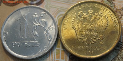 Полный раскол 1 рубль 2017+10 рублей 2016. - DSC04123.JPG