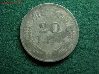 20 лей 1942, Румыния, до 15.01.18 г., - 22.31 - imgonline-com-ua-Compressed-Q4rnmj05lXQj8i9