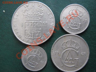 Швеция 4 монетки 60-70е гг. до 30-03-11 22-00 - IMG_4630