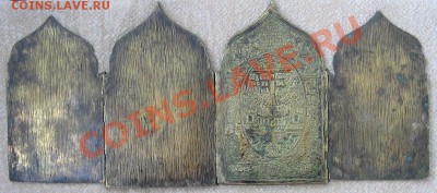Складень четырехстворчатый.  до 31.03.11 22-00 - IMG_4321.JPG