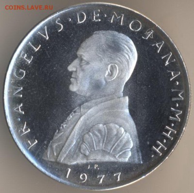 Мальтийский орден - 6