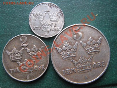 Швеция 3 монетки 40х гг. до 30-03-11 22-00 - IMG_3686