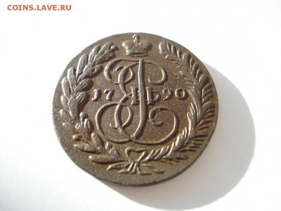 2 копейки и денга 1790г. до 10.01.2018г. в 22.00 МСК - DSC08694.JPG