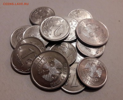Нечастые 1,2,5 р 2013,2010,2009 СП, до 13.01 22:00 МСК - 20180110_172215