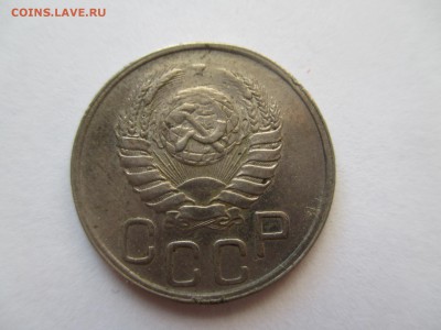 20 КОПЕЕК 1942 В СОХРАНЕ ( ЧЕРДАЧНАЯ ) - IMG_0062.JPG