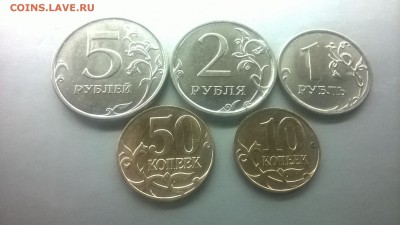 Расколы 10 коп.50 коп.1 руб.2 руб.5 руб.2014 г.ММД до 16.01. - WP_20180110_020