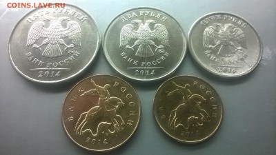 Расколы 10 коп.50 коп.1 руб.2 руб.5 руб.2014 г.ММД до 16.01. - WP_20180110_021