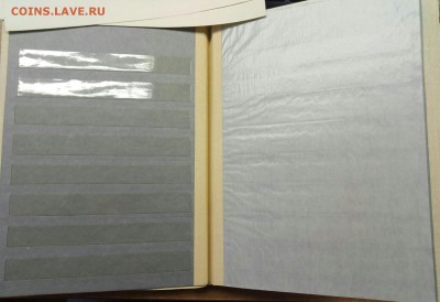 Альбом новый для марок, СССР до 13.01 - P80110-143524(1)
