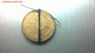 Повороты.5 руб.1992 г.Л 2 шт. до 16.01. в 22.00 мск - WP_20180110_052