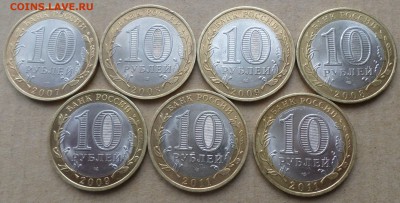 БИМ 14 шт. без повторов. Окончание 17.01.18г в19.30 мск - БИМ 27 4.JPG