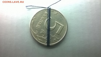 Повороты.1 и 5 руб. 1997 г.  до 16.01. в 22.00 мск - WP_20180110_054