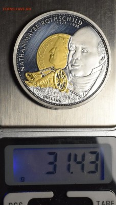 10 долларов 2009 монета или медаль или др.? на опознание - DSC_0007.JPG