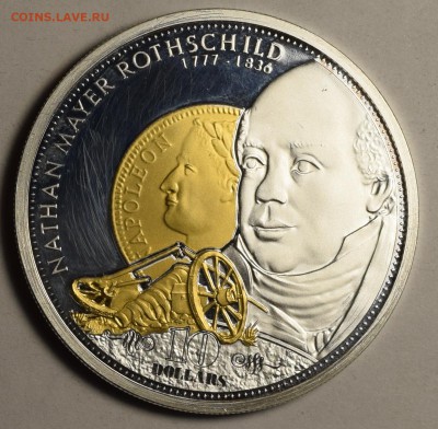 10 долларов 2009 монета или медаль или др.? на опознание - DSC_0002.JPG