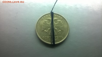 Повороты.1 и 5 руб. 1997 г.  до 16.01. в 22.00 мск - WP_20180110_061