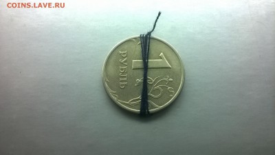 Повороты.1 и 5 руб. 1997 г.  до 16.01. в 22.00 мск - WP_20180110_062