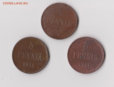 5 Pennia 3шт до 13.01 в 22-30 - 005