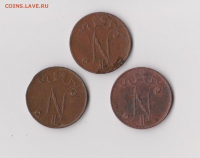 5 Pennia 3шт до 13.01 в 22-30 - 004