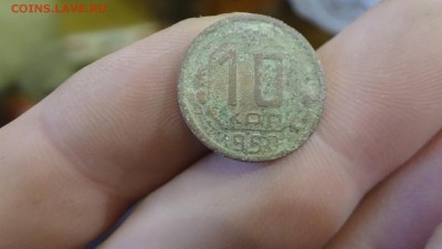 10 Копеек 1950г Определение Шт. - DSC00770.JPG