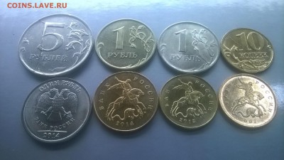 Расколы.Современная ходячка.8 шт. до 16.01. в 22.00 м - WP_20180110_017