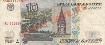 Радары,красивые и редкие номера! - IMG