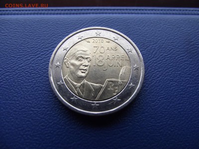 2 Евро 70 лет воззванию Шарля де Голля «Ко всем французам» - DSCF7674.JPG
