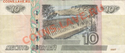 Радары,красивые и редкие номера! - IMG_0001