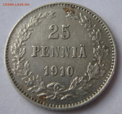 Царская ФИНЛЯНДИЯ 25 пенни 1910. НЕЧАСТАЯ. 15.01.2018 - 003.JPG
