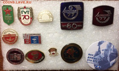 Знаки по 50р шт до 16.01.18 в 22.00 по МСК - 87AEF0ED-ACDA-41D9-9B5E-EA2D0F6094E5