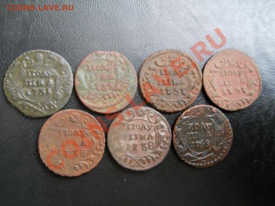 7 Монет. Полушки 1731(Перечекан),1735,1737(2),1738(2),1749. - 1.JPG
