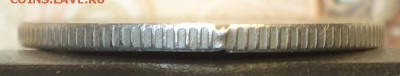 1 руб 1998 ммд Шт.1.12 Б, оценка,опознание - DSC03305.JPG
