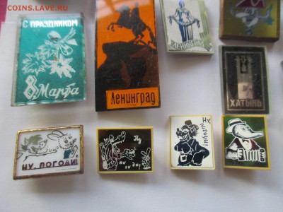 значки, стекло, фикс по 25 руб. - IMG_1314.JPG